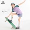 Girls' Cool-Touch Thin Sporty Short-Sleeve T-Shirt