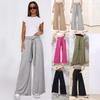 2026 Spring and Summer FashionableLeg Pants Casual Versatile Soft Comfortable Yoga Pants for Women