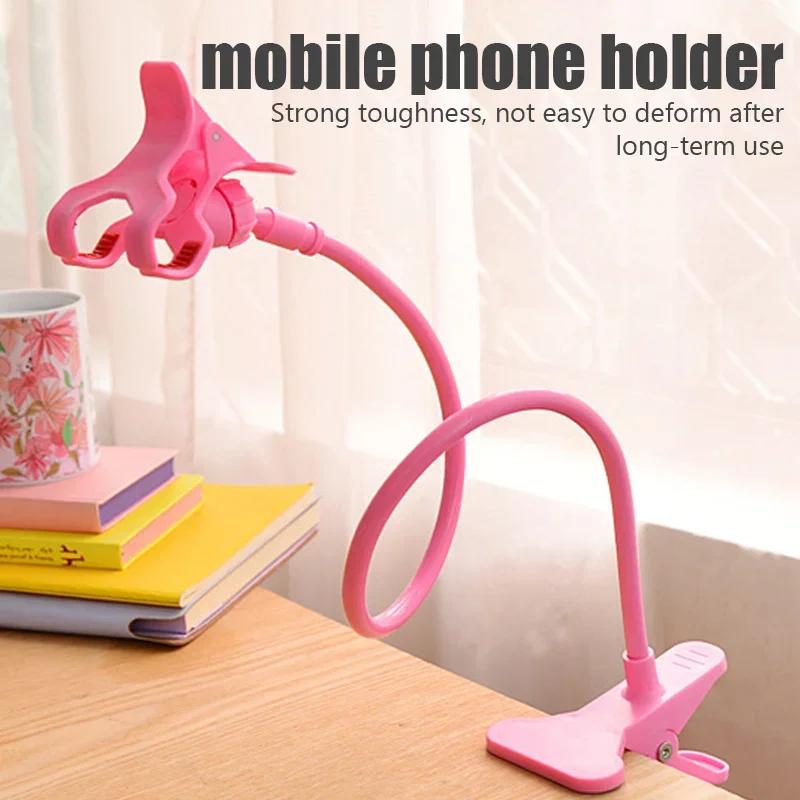 1pcs Mobile Phone Holder Flexible Lazy Holder Adjustable Cell Phone Clip Home Bed Desktop Mount Bracket Smartphone Stand