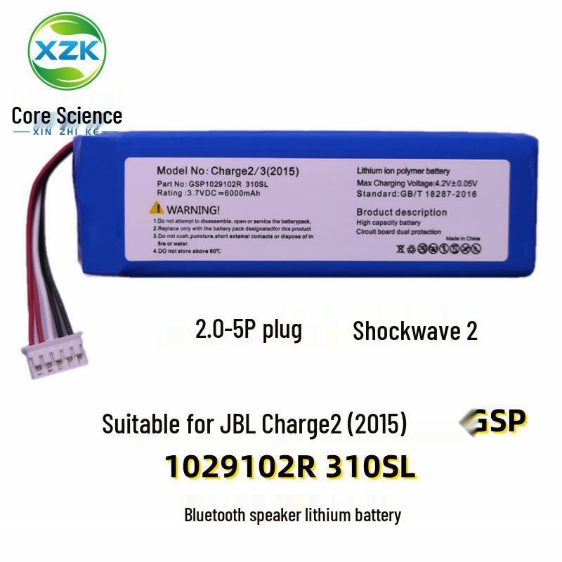 

Compatible Lithium Battery for JBL Charge 2 (2015 Model) GSP1029102R 310SL Bluetooth Speaker