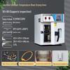Electronice pentru bucătărie – Cuptor