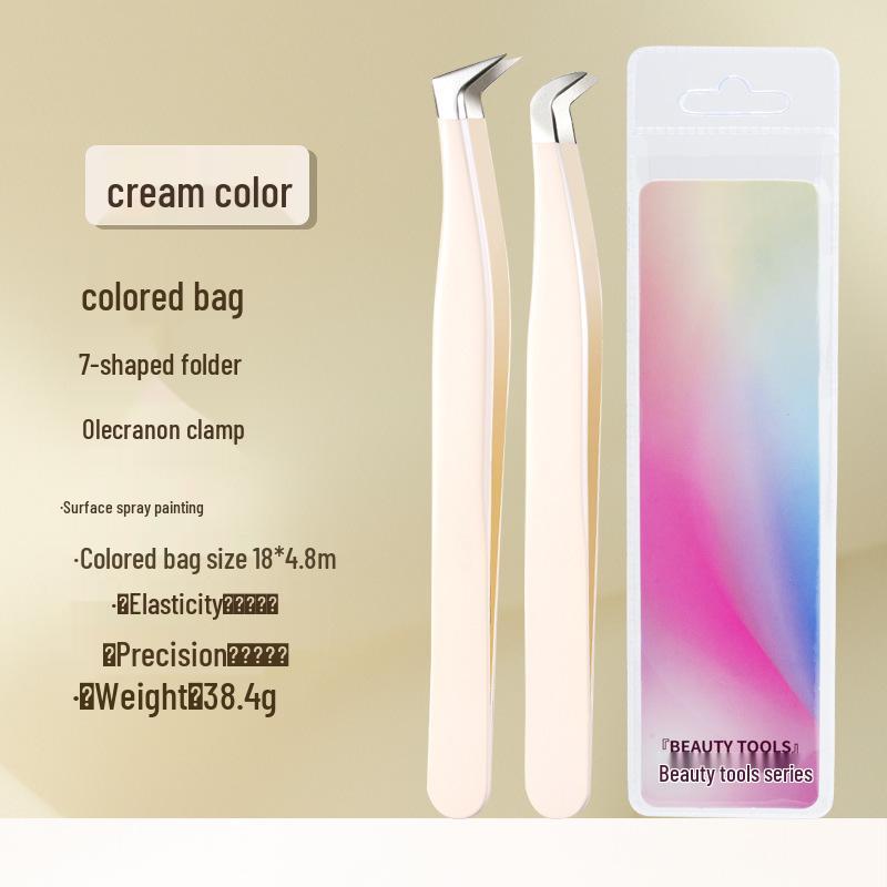Gold Gradient Precision Eyelash Tweezers & Curler Set