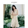 Annacoco Retro Floral Chiffon Midi Dress