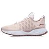 LiNing Soft Soft Cushioned Anti-Slip Wear-Resistant Breathable Lightweight Low-Top Casual Shoes Women's Pink White ARSR020-4