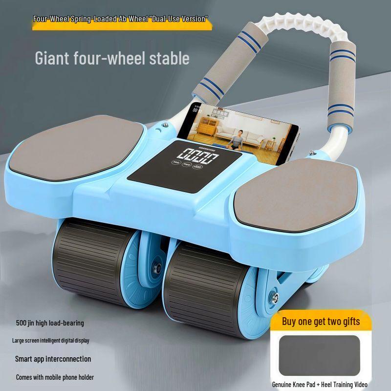 2025 Automatic Rebound 4-Wheel Ab Roller with Elbow Support