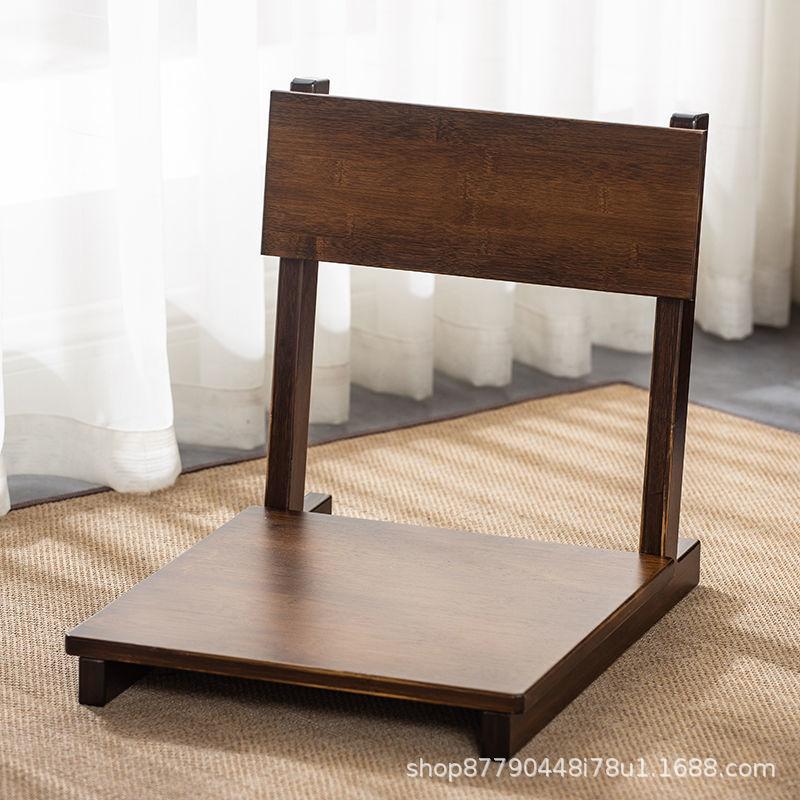 Scaun fără picioare din bambus, cotiera, spătar pentru podea, tatami, mobilier de sufragerie, stil japonez, scaun Zen Zaisu fără picioare, ecologic