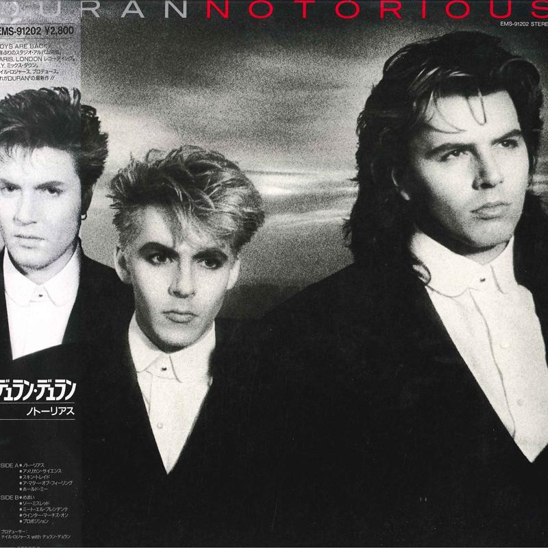 LP Record DURAN DURAN - Notorious EMS91202 EMI 1986 Japan Obi Rock Used