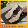 Internet celebrity temperament strap celebrity stiletto open-toed high heels 2025 fairy style summer French cross-heeled sandals