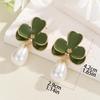 Women's Fashion Petal Earrings