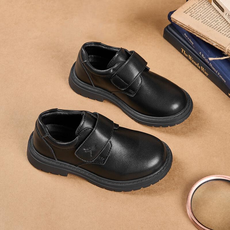 Red Dragonfly Boys' British Style Soft-Soled Casual Shoes