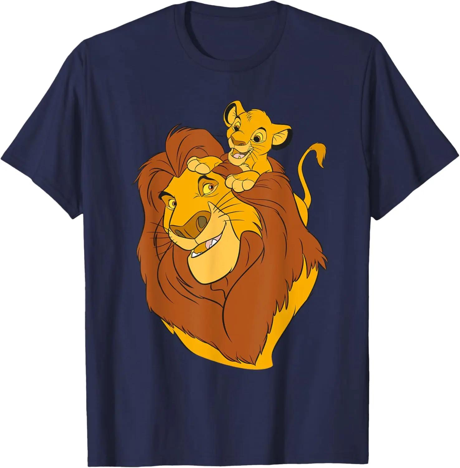 Hot Fashion Casual Disney The Lion King Simba and Mufasa Father and Son T-Shirt T-Shirt S-4XL Summer S