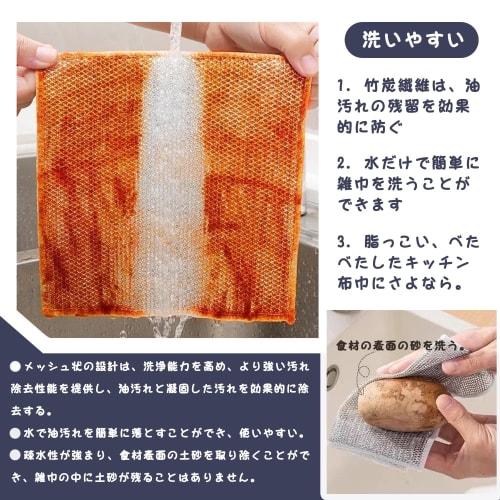 ZRGR Reversible Bamboo Charcoal Kitchen Cloths (3-Pack), Ultra-Antibacterial, Ultra-Quick Drying, Oil-Resistant, No Detergent Needed, Powerful Cleanin