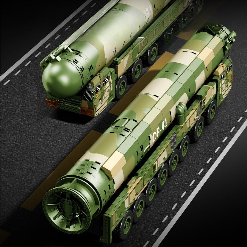 551pcs Military Series DF-41 Intercontinental Missile Launch Vehicle Assembly Building Blocks Children's Toys No Box
