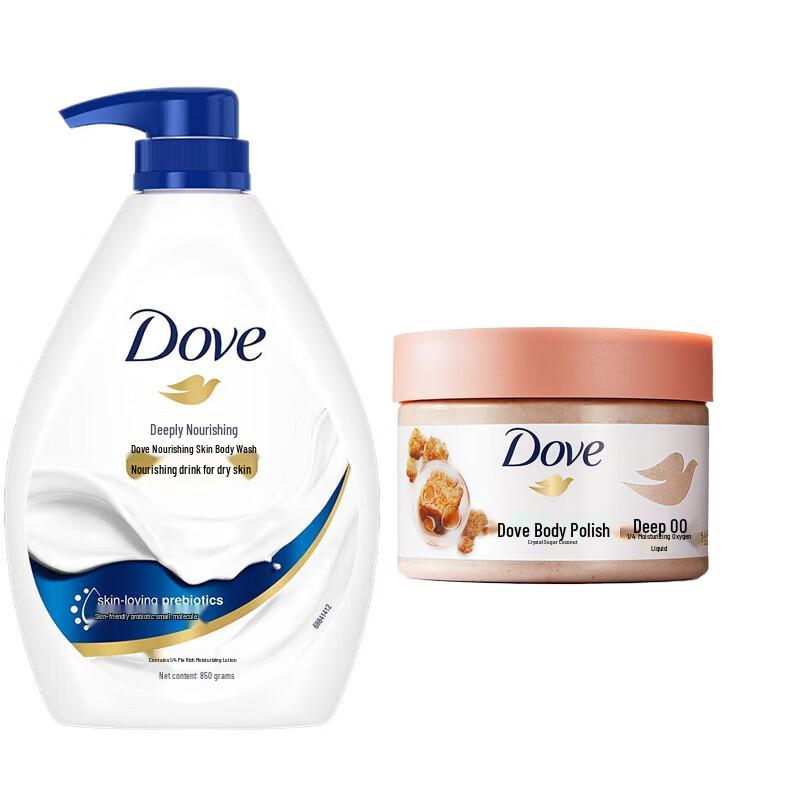 Dove Deeply Nourishing Body Wash & Body Scrub Value Duo