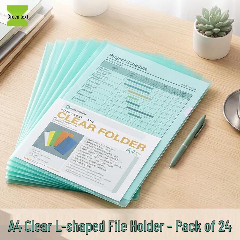 Lüwen A4 L-Clip File Folders