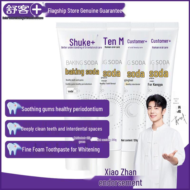 Shuke Xylitol & Baking Soda Toothpaste - Ocean Mint (120g)