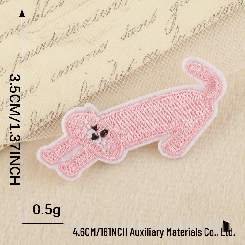 Cartoon Animal & Food Iron-On Embroidery Patches for Clothing, Bags, & Hats