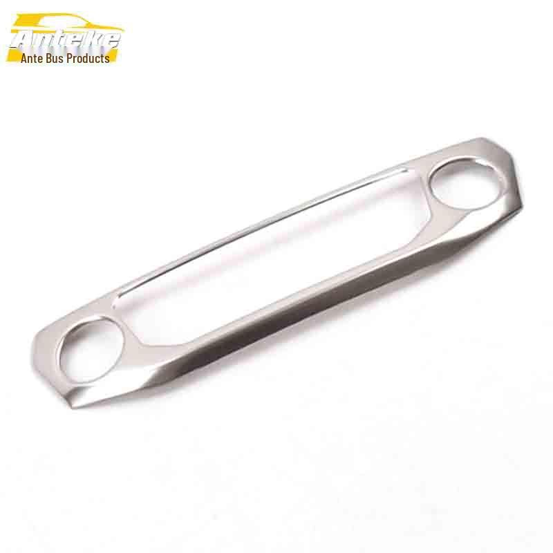 

Geely Vision X6 Stainless Steel Center Console Decorative Frame & Button Adjustment Panel