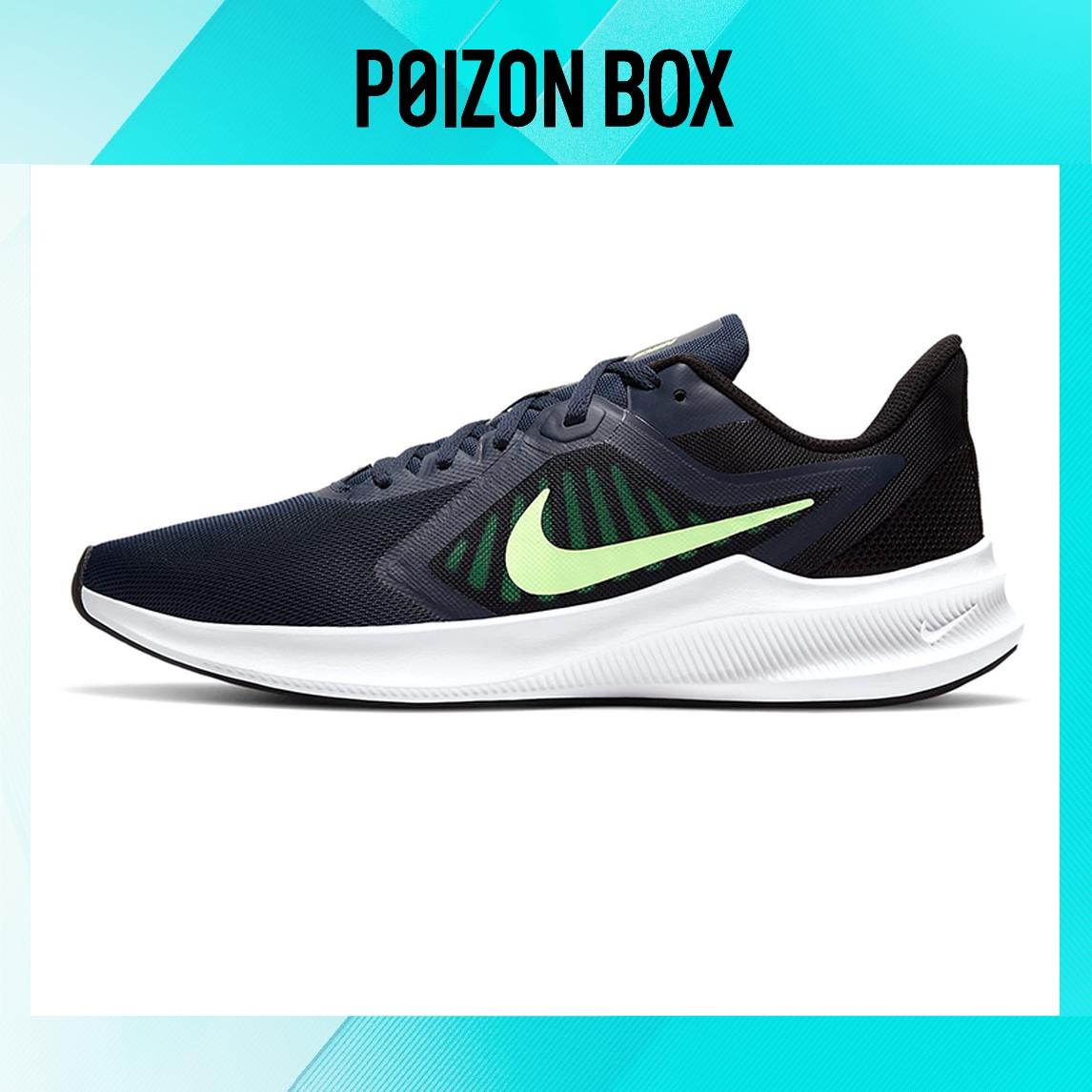 

Nike Downshifter 10 Running shoes Men