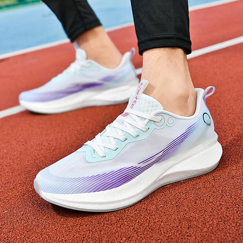 Men's casual sports shoes new four season versatile comfortable anti slip wear-resistant thick soled running casual sports shoes