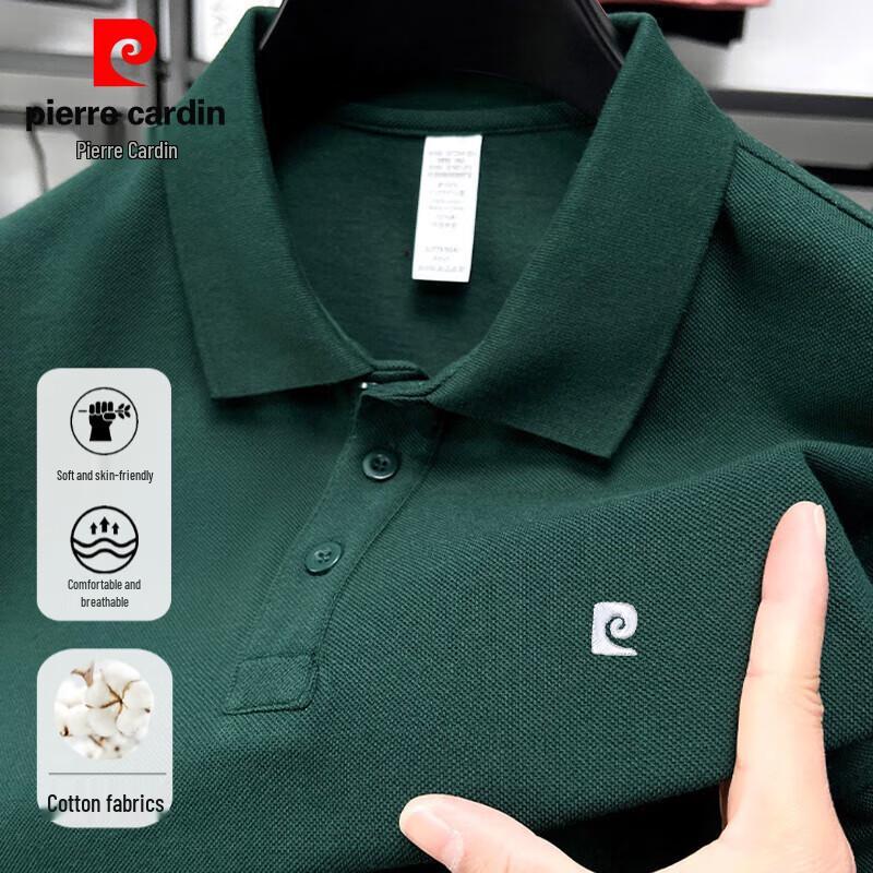 Pierre Cardin Men's Embroidered Combed Cotton Polo Shirt