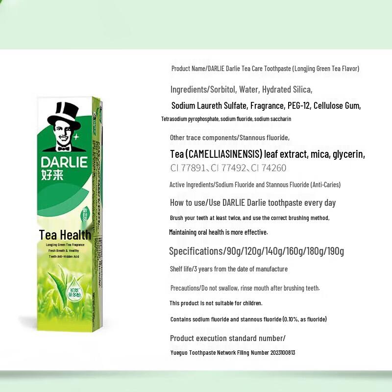 Darlie Tea Care Toothpaste 140g x 3 Pack