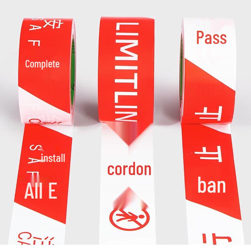 Предупредительная лента Чуй Сяо Чжан красная и белая - упаковка 5 рулонов