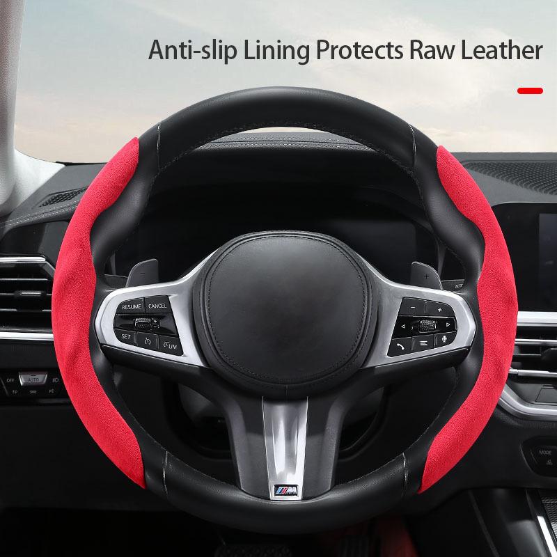 2PCS Short Mini Suede Steering Wheel Cover Anti Slip, Ultra Thin, Secure, Universal Steering Wheel Covers
