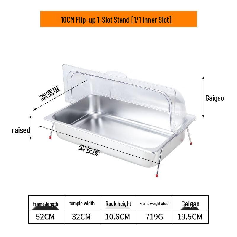 Stainless Steel Multi-Compartment Buffet Display Tray