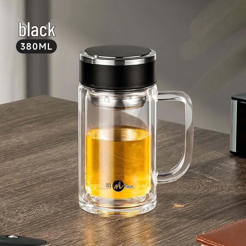 Mingxia Double Wall Glass Tea Mug with Filter