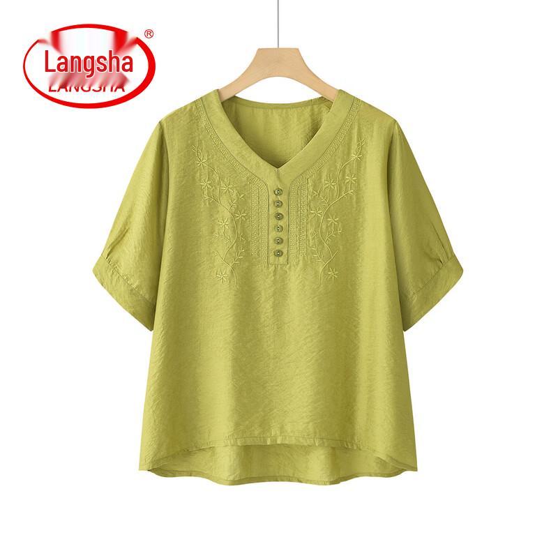 LangSha Women's Cotton Linen Casual Summer Outfit