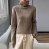 Women's Warm High-Neck Wool Sweater: Thick, Loose, Casual Base Layer for Autumn/Winter