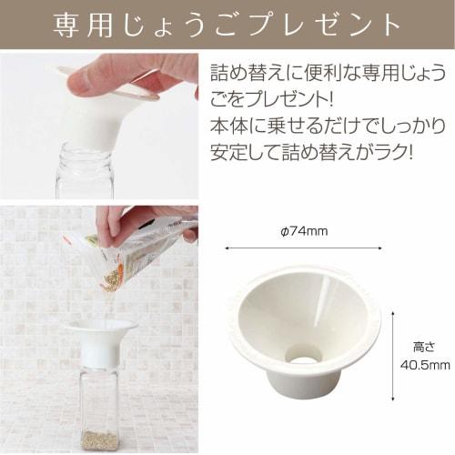 Official Takeya Spice Bottles, Set of 6, 110ml, 3 1-Hole and 3 5-Hole, with Funnel, FRESHLOK Airtight Storage Containers, Airtight, Refrigerator-Safe,