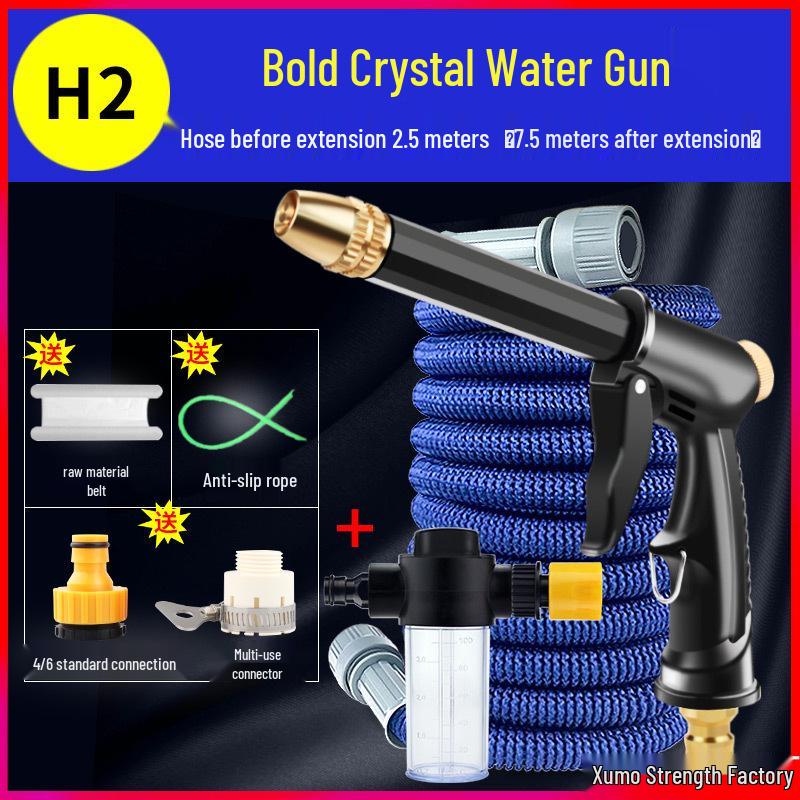 High-Pressure Retractable Spray Gun for Household Water Hose - Ideal for Car Wash and Garden Use