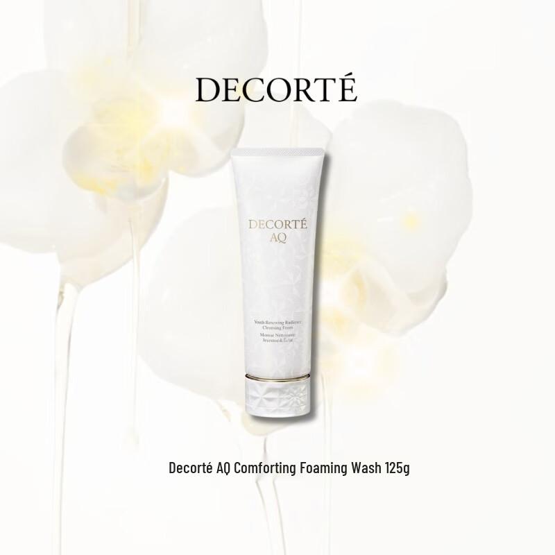 DECORTE AQ Revitalizing Luminous Cleansing Cream