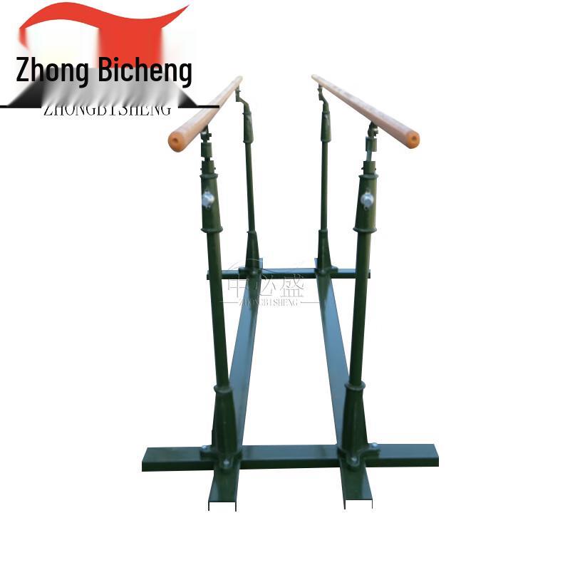 Outdoor Gymnastics Training Bars