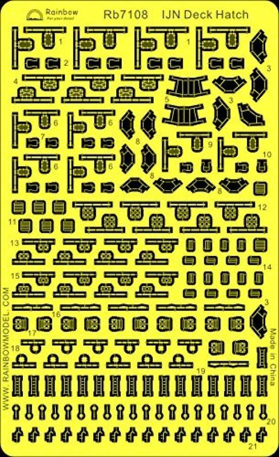 

Japanese Navy Deck Hatch 1/700
