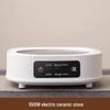Handun Electric Ceramic Stove