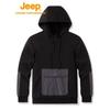 Jeep Men's 2024 Fleece-Lined Drawstring Hooded Sweatshirt
