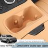Galaxy Starship 7 Wireless Charging Anti-slip Silicone Pad for Cup Holder and Console Protection