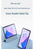 Honor Tablet GT Pro 12.3" Magnetic Rotating Protective Case