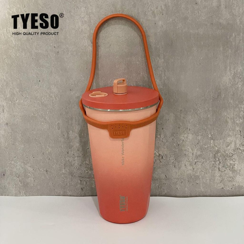 TYESO Stainless Steel Insulated Coffee Cup & Water Bottle - Ice Buster, Large Capacity, with Straw for Car