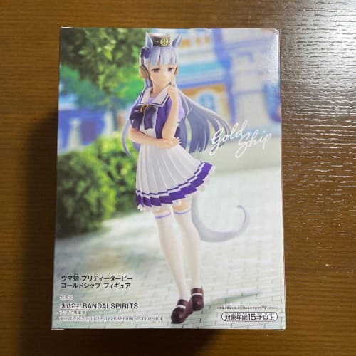 Uma Musume Pretty Derby Gold Ship Figure Banpresto