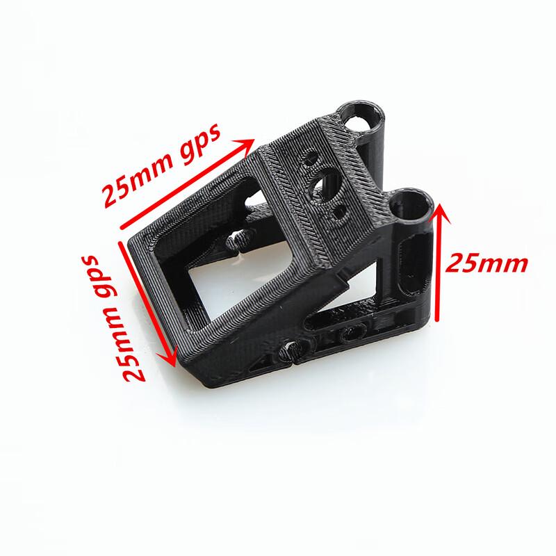 

Yúnqín FPV Drone Accessories