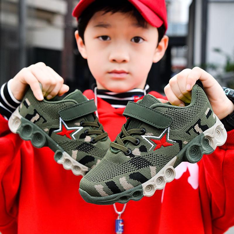 Boys Camouflage Running Shoes Kids Teens Lightweight Breathable Mesh Sneakers With