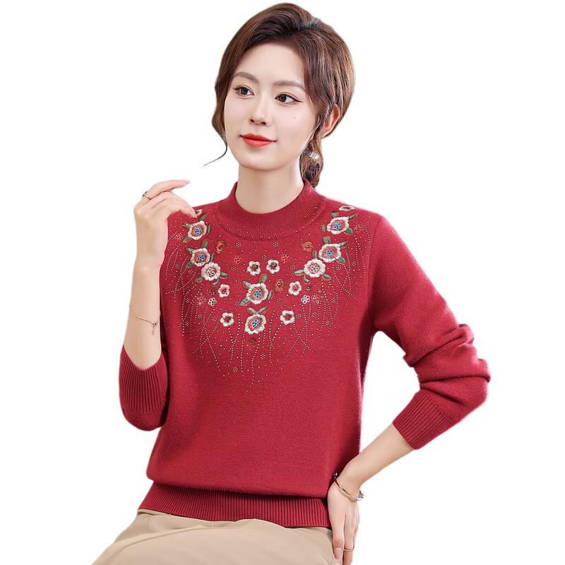 Hodo Damen Winter Pullover Strickpullover mit halbem Rollkragen