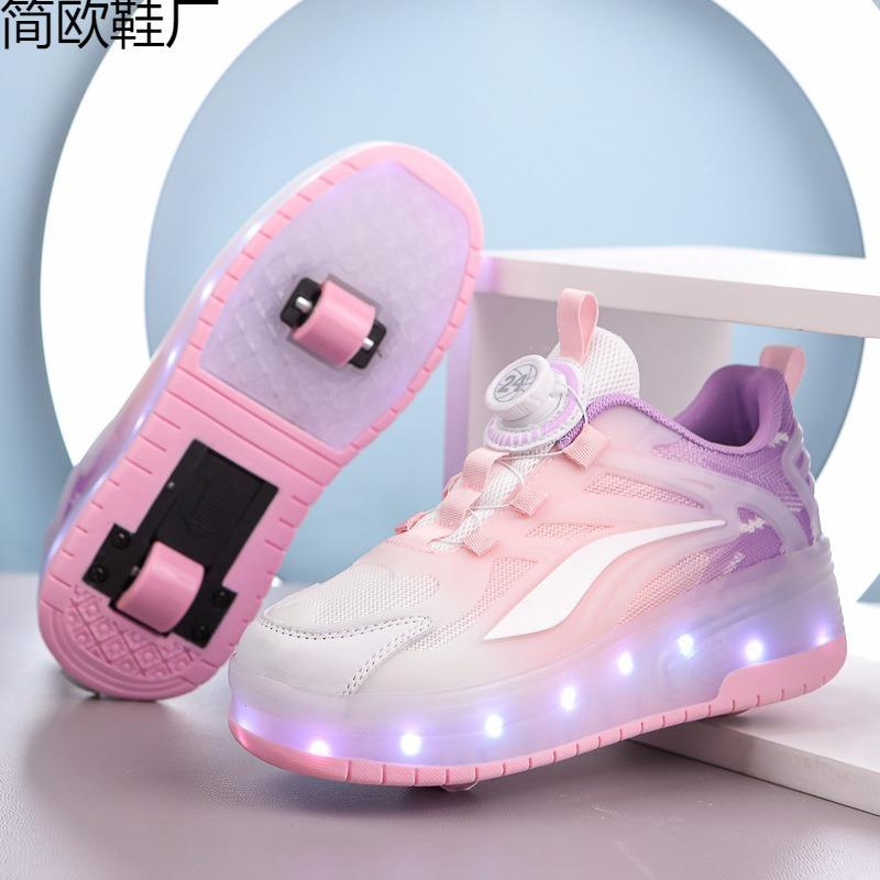 2 New children's runaway shoes, girls' automatic double-wheel skates with lights, men's luminous shoes