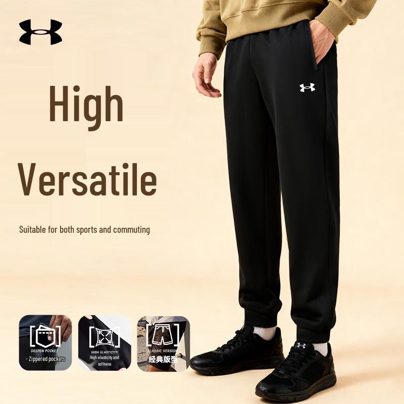 Under Armour Men s Warm Athletic Joggers L