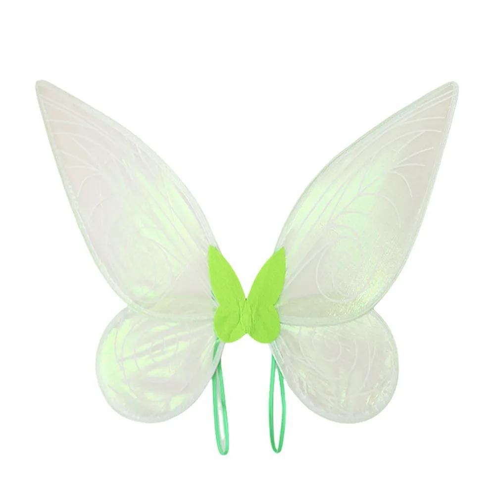 Cute Sparkling Fairy Wings for Adults Kids Halloween Costume Party Favor Angel Wings for Girls Dress up Costume Wings