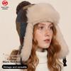 Winter Fluffy Earflap Hat Women's Knitted Fleece Thick Reindeer Hat Men's Puffy Large Ball Warm Winter Cap